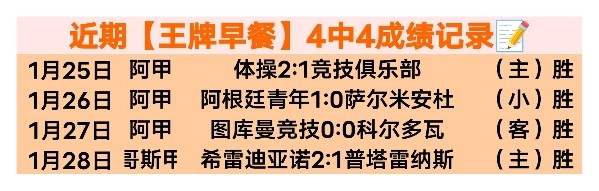 青岛面向公,众征集中烟,草违法信息,OD体育官网,H5OD体育官网,OD体育官网在线娱乐平台