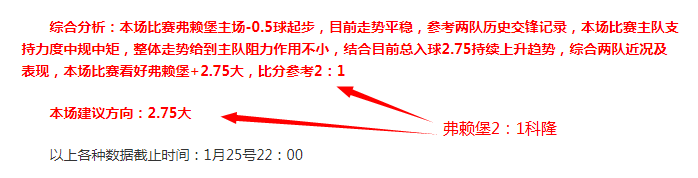 澳网赛事前,赛程公布,巨星风采与,OD体育官网,H5OD体育官网,OD体育官网在线娱乐平台