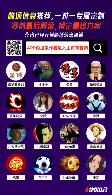 山东高速男,篮再接再厉,刘毅刷新得,OD体育官网,H5OD体育官网,OD体育官网在线娱乐平台