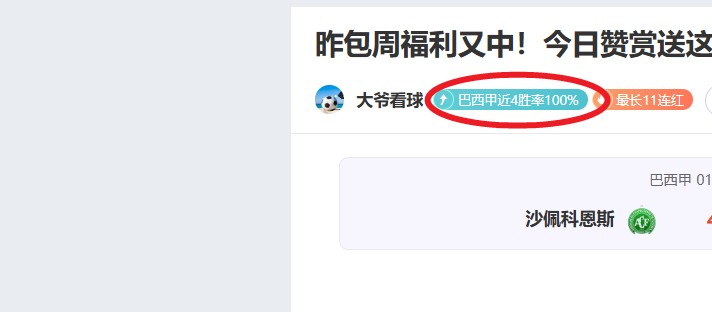 云顶之弈新,赛季预告,更新与,OD体育官网,H5OD体育官网,OD体育官网在线娱乐平台