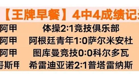 青岛面向公众征集中烟草违法信息，举报成功者将获奖励。