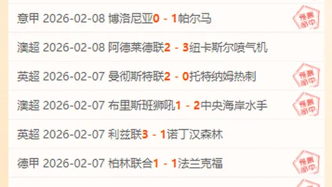 张之臻因伤退出蒙特卡洛大师赛资格赛，迈阿密大师赛无缘参与