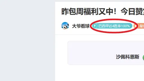 云顶之弈新赛季预告：27日CG更新与29日开发者日志及表演赛